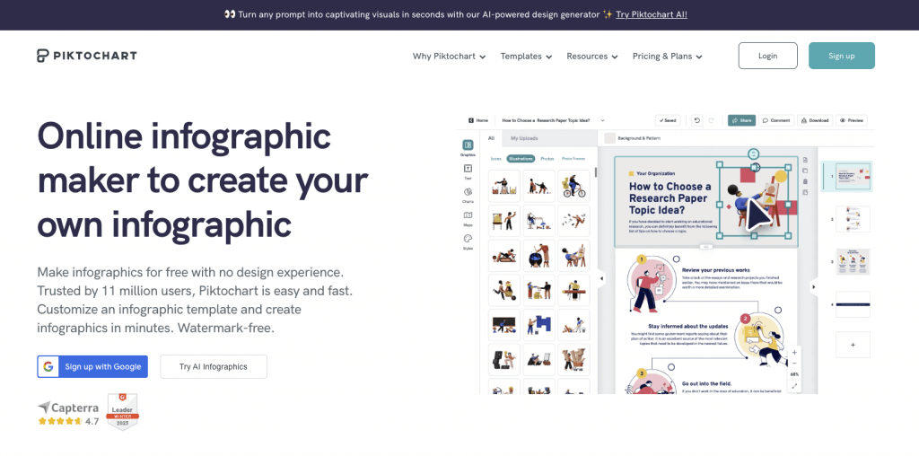 Piktochart website screenshot